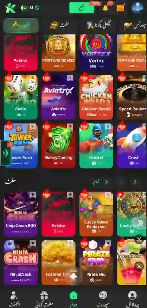 k1 game