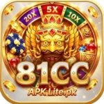 81CC Game
