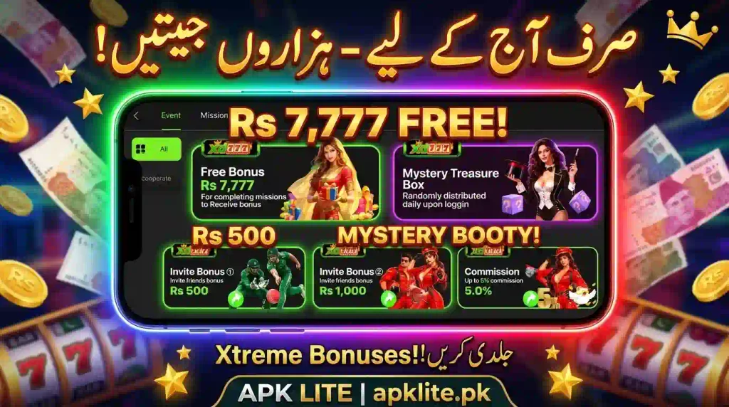 BBRS Game
