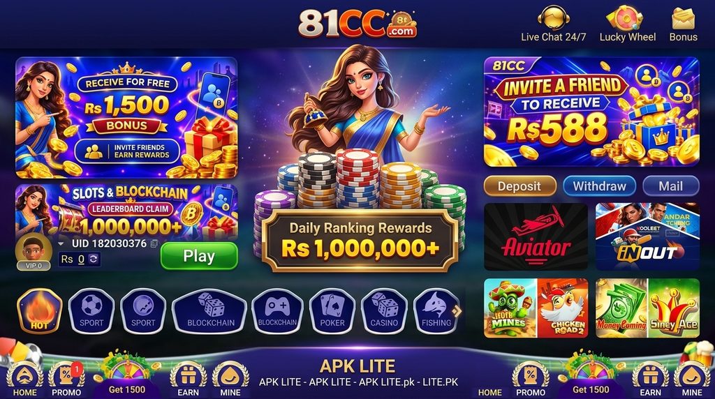 81cc game