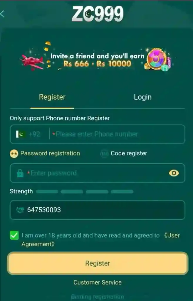 ZC999 GAME