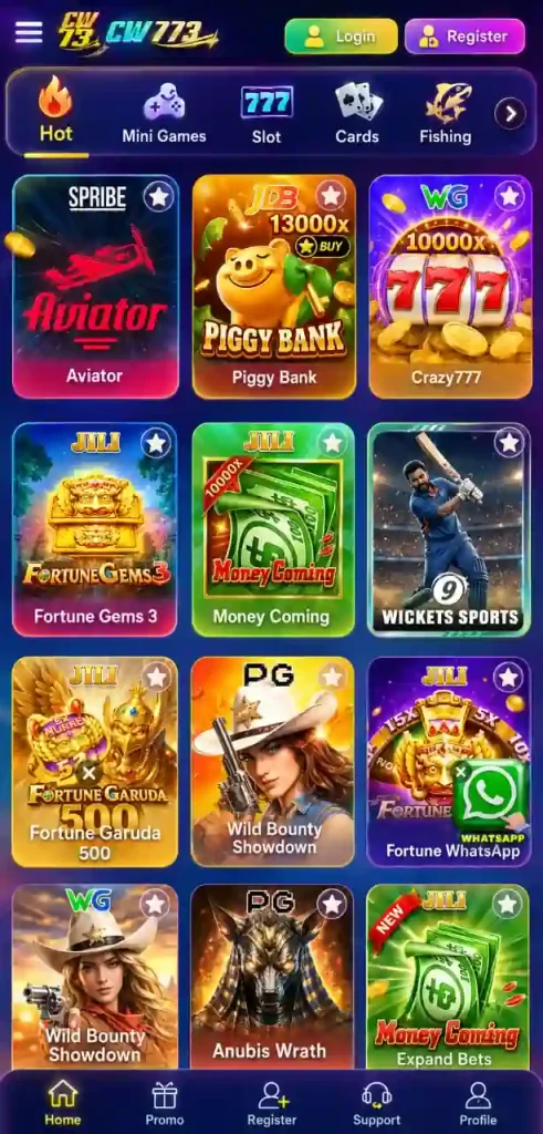 CW773 game